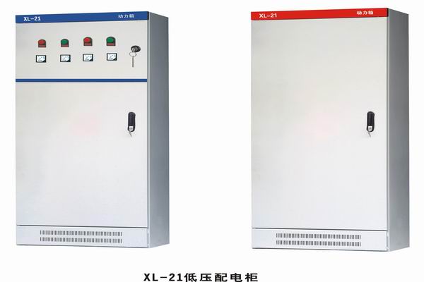 江阳3683配电-3683谈谈防水配电箱检修